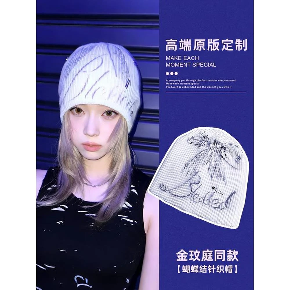 明星同款美式针织毛线帽子2025新款秋季大头围包头堆堆帽护耳冷帽