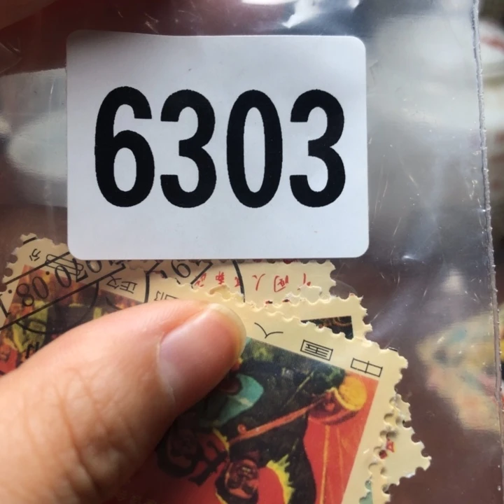 铜直播间已有章链接