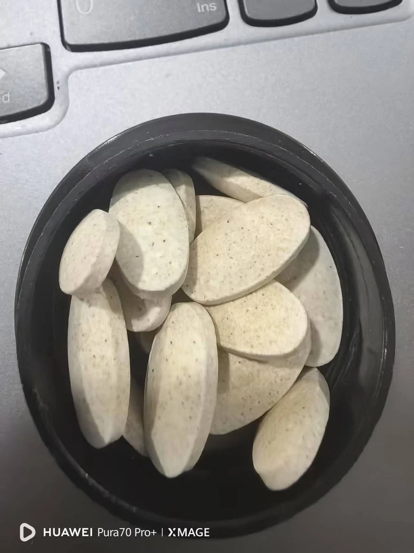 奶J草护糖(60粒一盒）