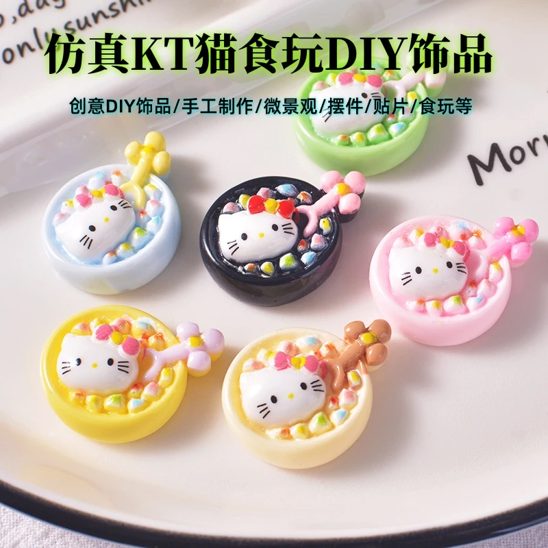 （直播拆）仿真KT猫食物食玩 创意DIY手工饰品树脂摆件微景观装饰品