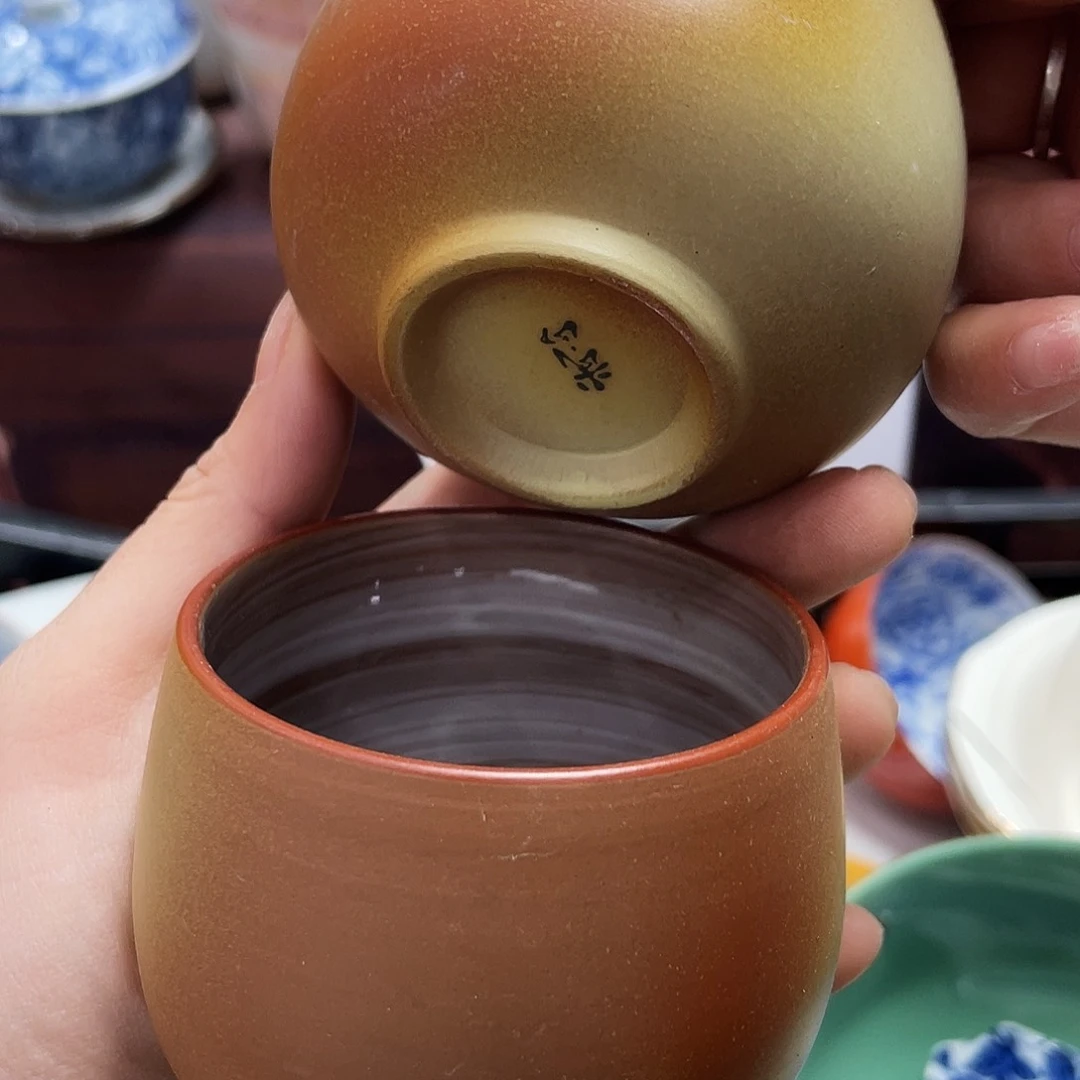 陶瓷中古回流不保全新