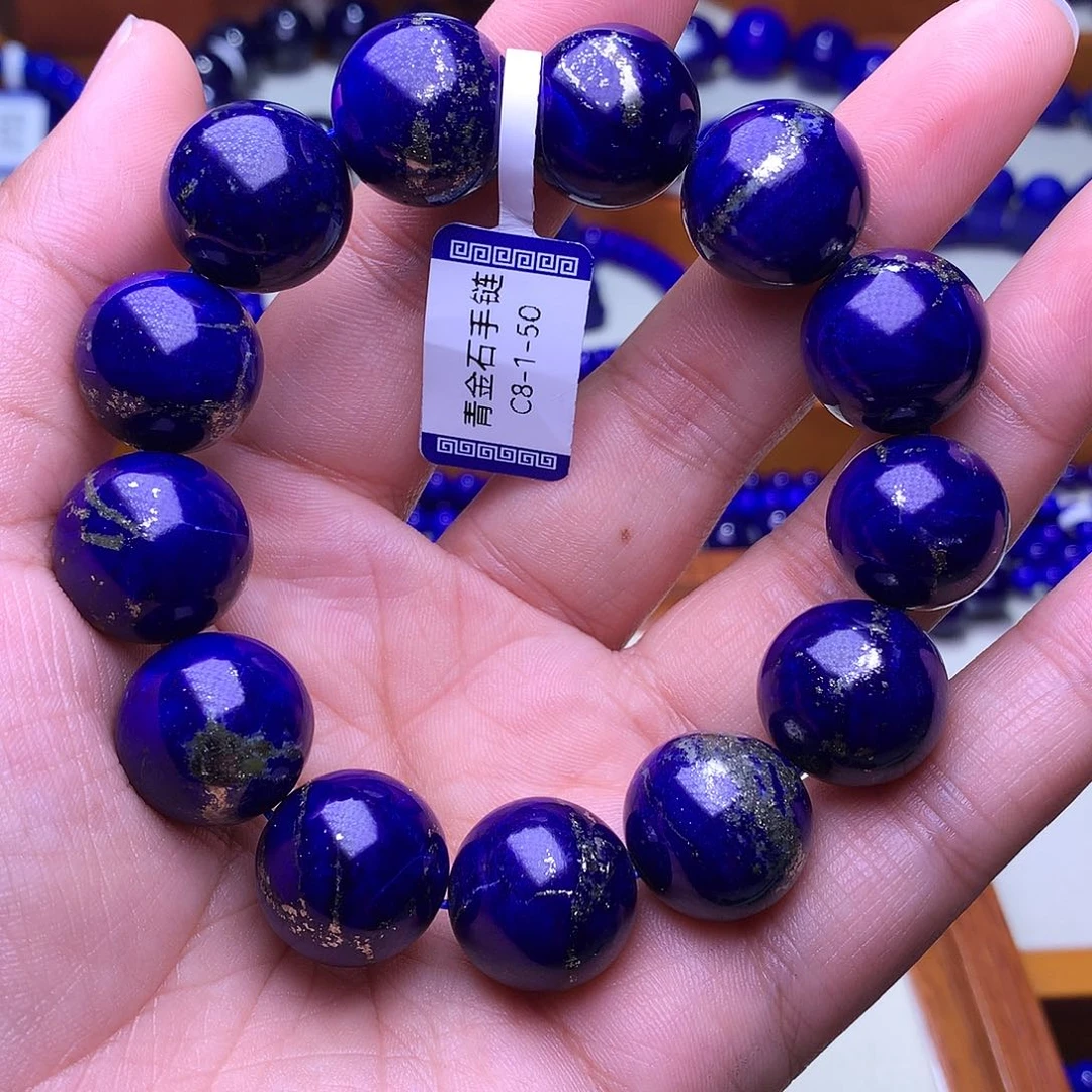 云***端青金石未镶嵌手链16mm+多金