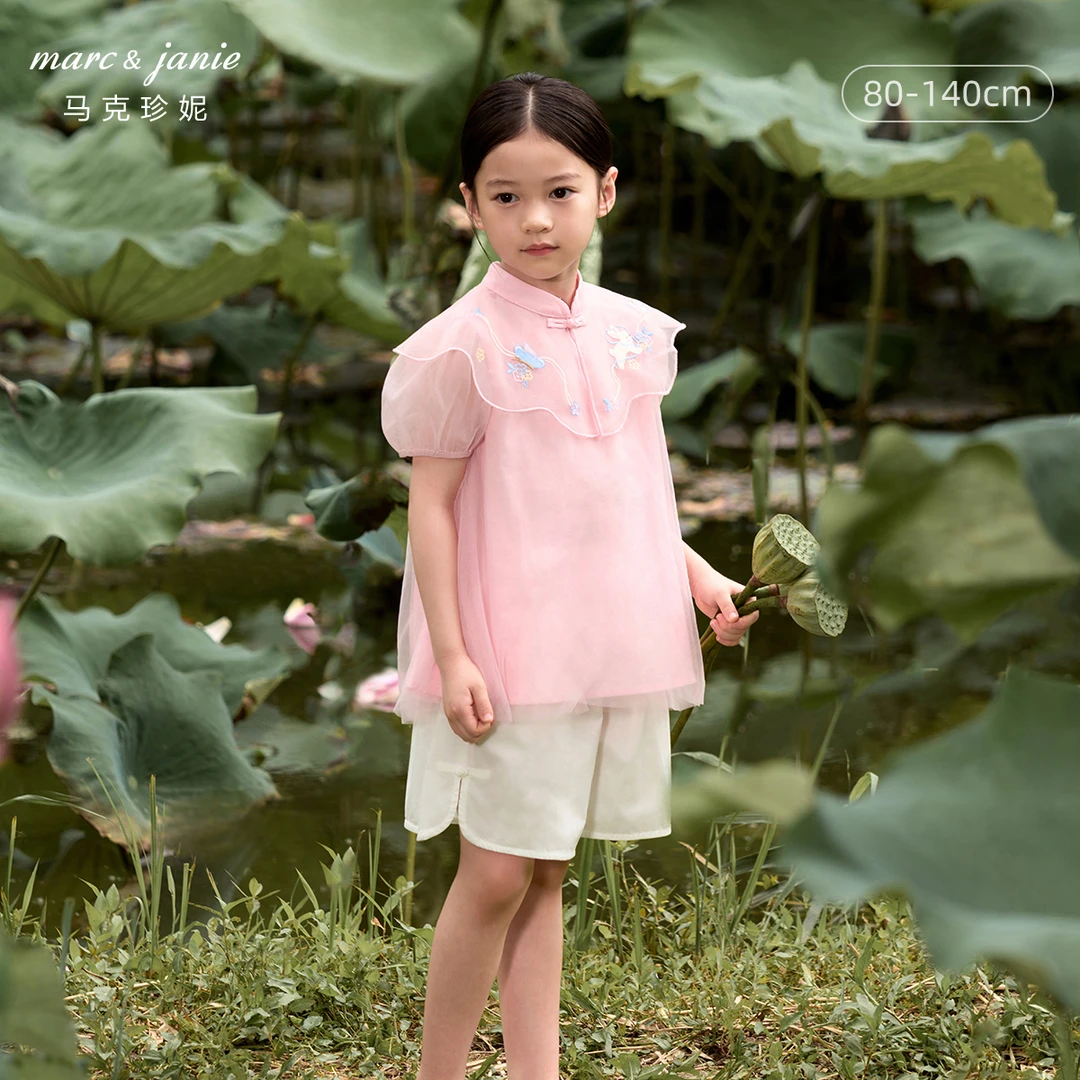 【13色清苍】马克珍妮女童印染短袖套装 儿童纯棉套装夏装220659