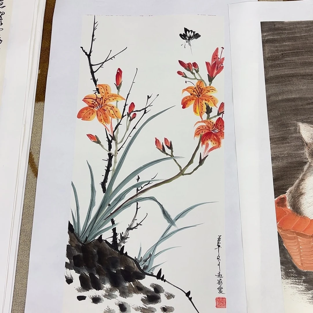 沧***亭国画李李李李李李赵家爱