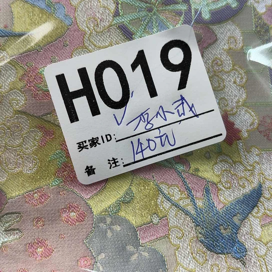 李****宋锦019xhcccvvgiggggg