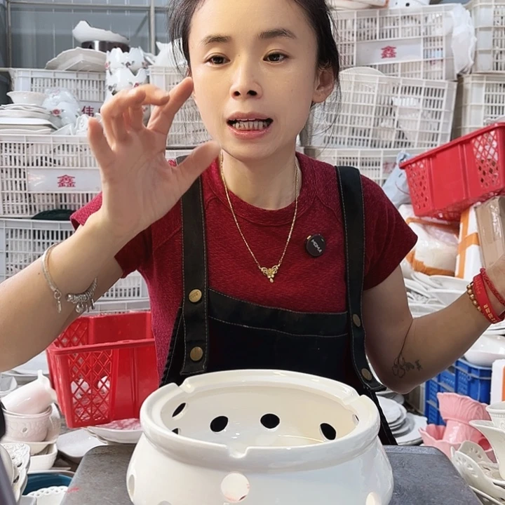 盘微瑕产品………福宝炉子一个