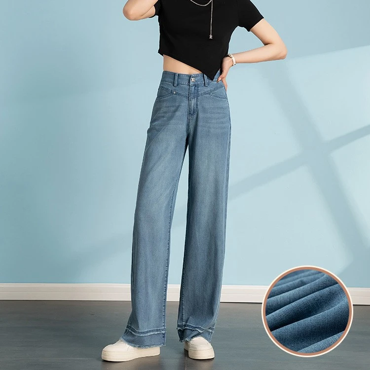 百搭休闲天丝牛仔直筒裤夏季薄款显瘦高腰 XQQ/欣乔琦轻奢-8311