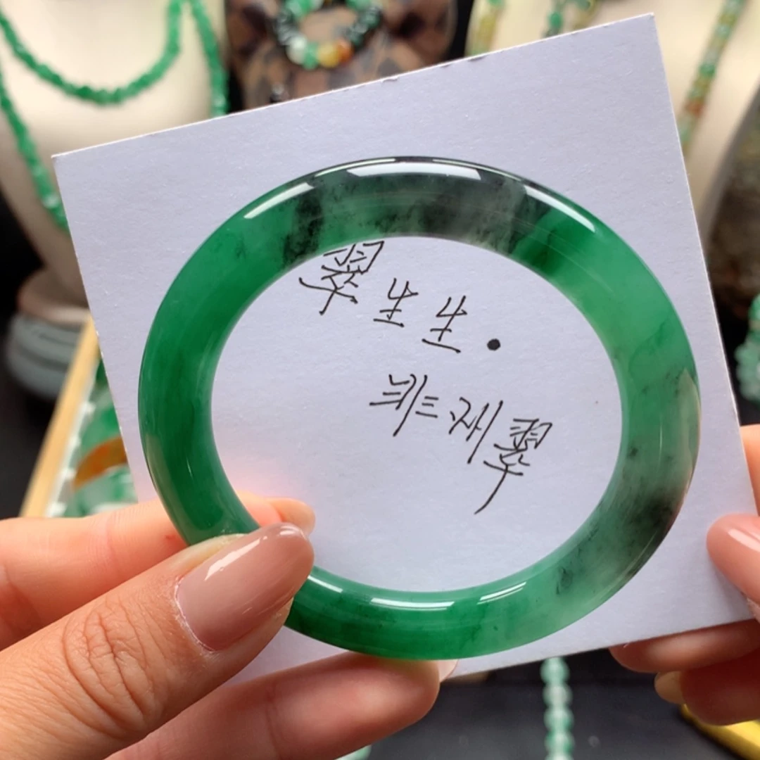 【闪购商品】未镶嵌手镯石英质玉