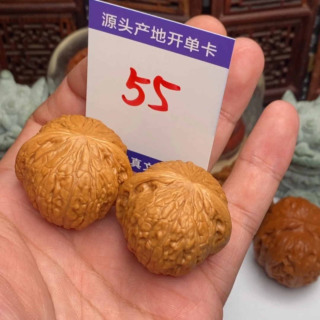 文玩核桃吊坠核桃