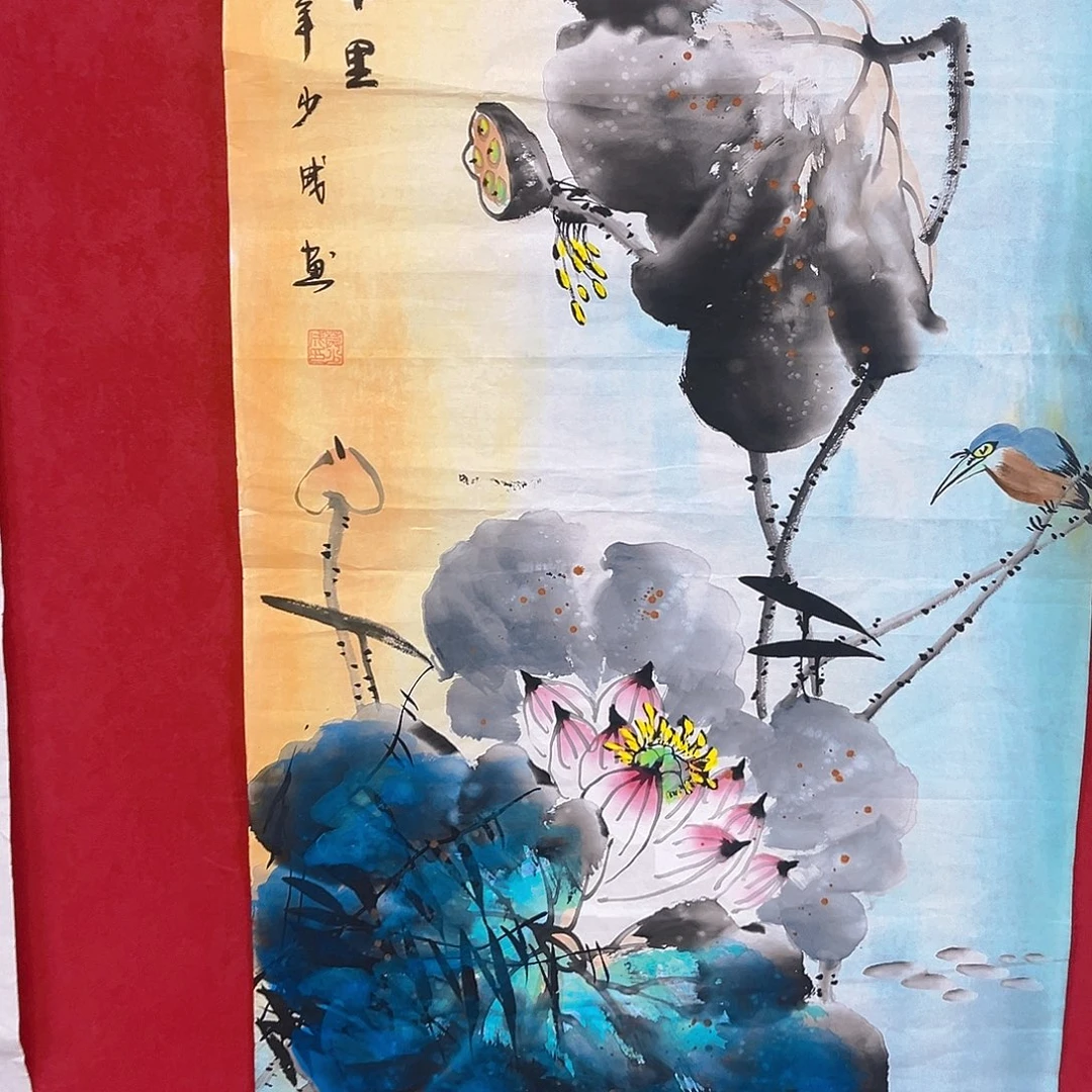 雅趣字画甄选国画