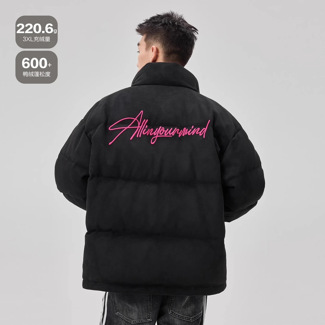 淘京贝黑色立领羽绒服男生冬季加厚保暖字母刺绣潮牌情侣短款外套