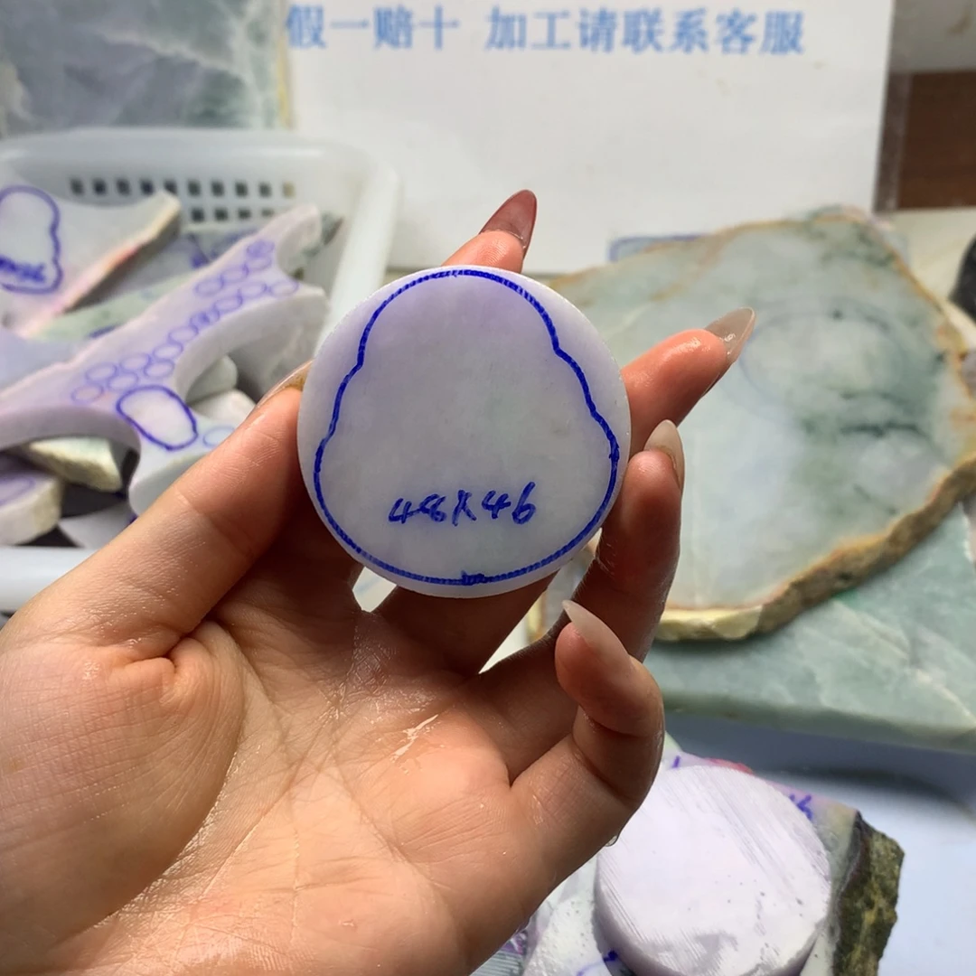 翡翠散珠翡翠裸石