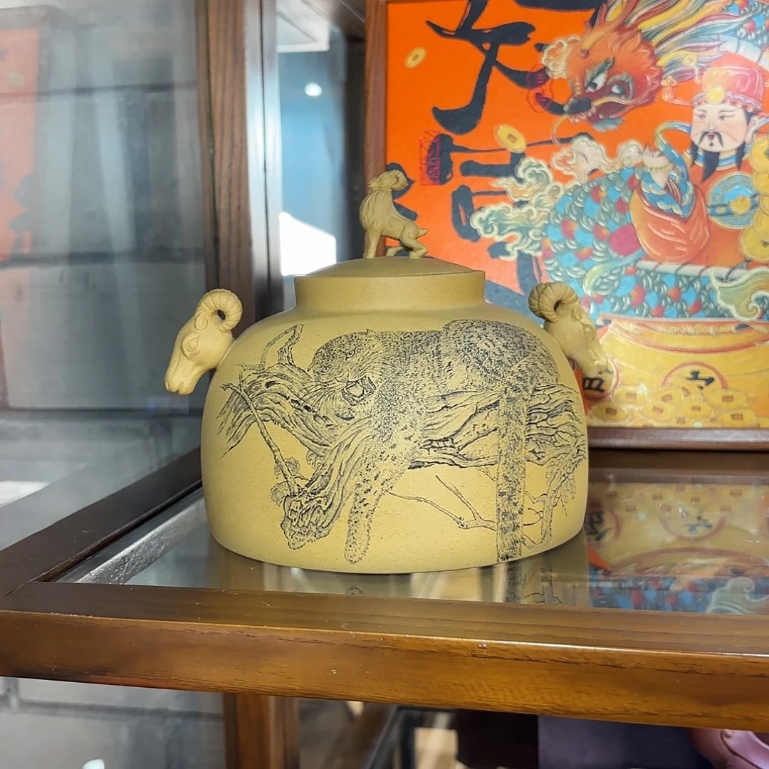 茶壶紫砂鲁号紫砂刻