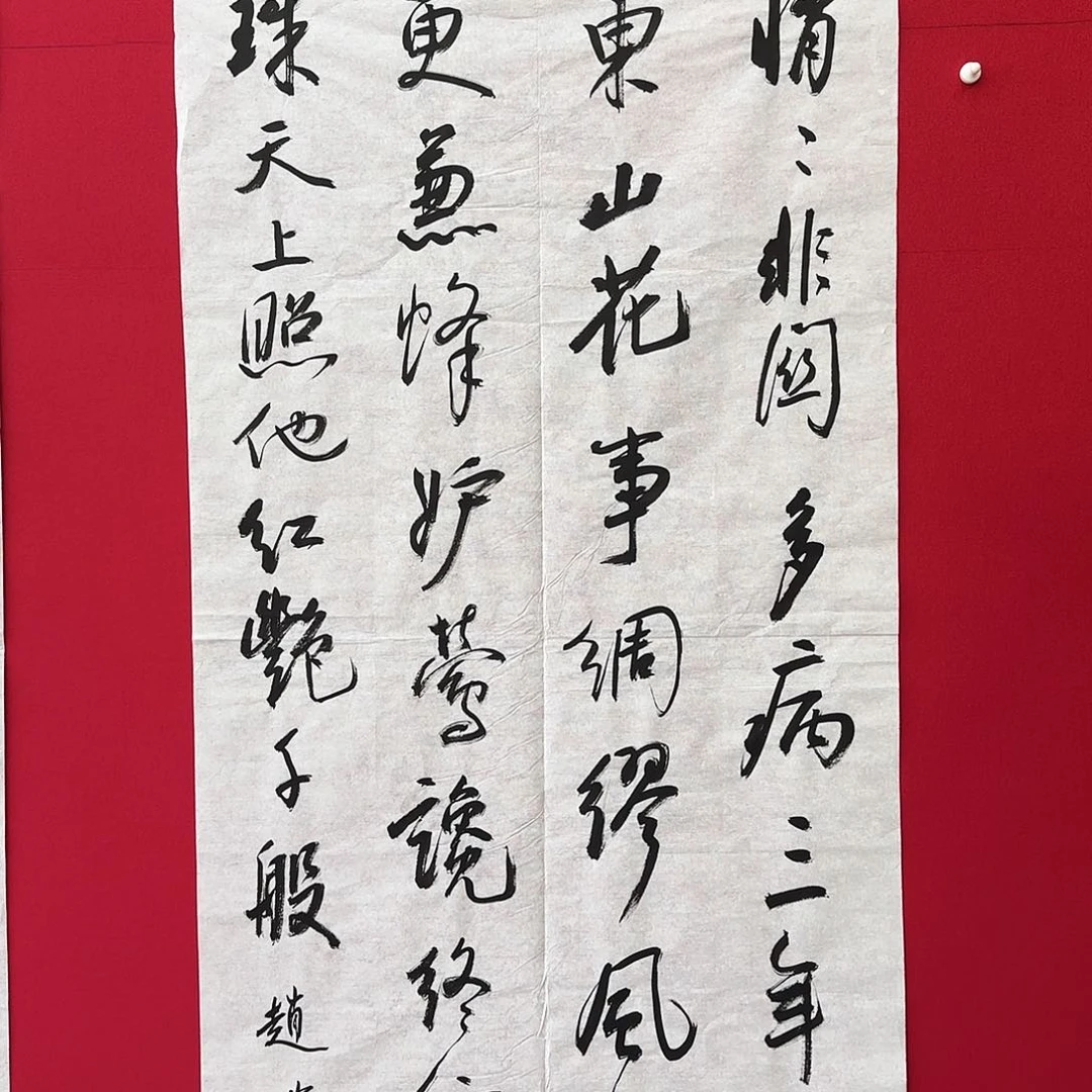 闪购作品艺术作品