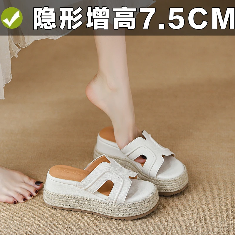 现货真皮软面增高7cm~露思同款复古一字厚底坡跟H凉拖鞋女夏白色