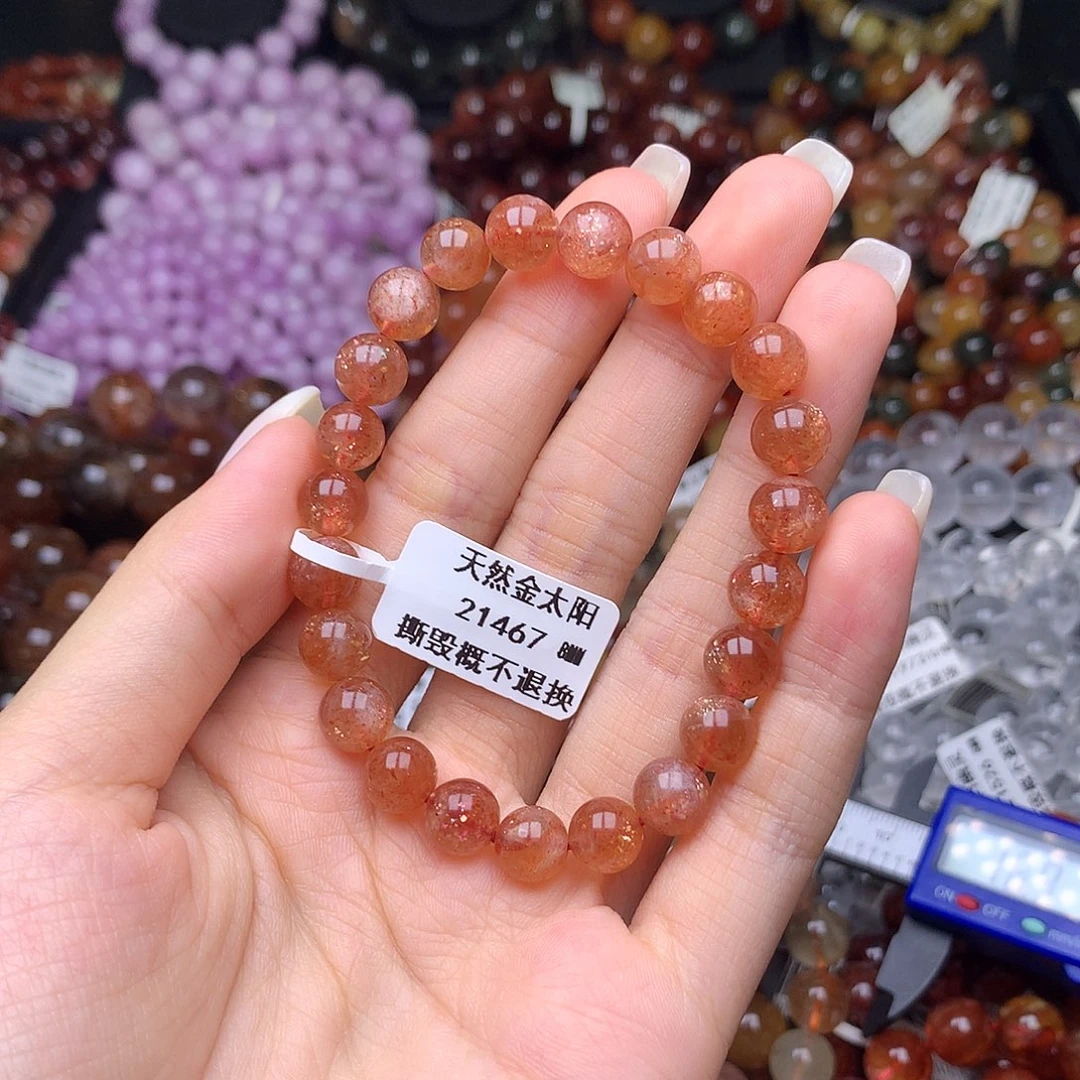 长石未镶嵌手链,,,,