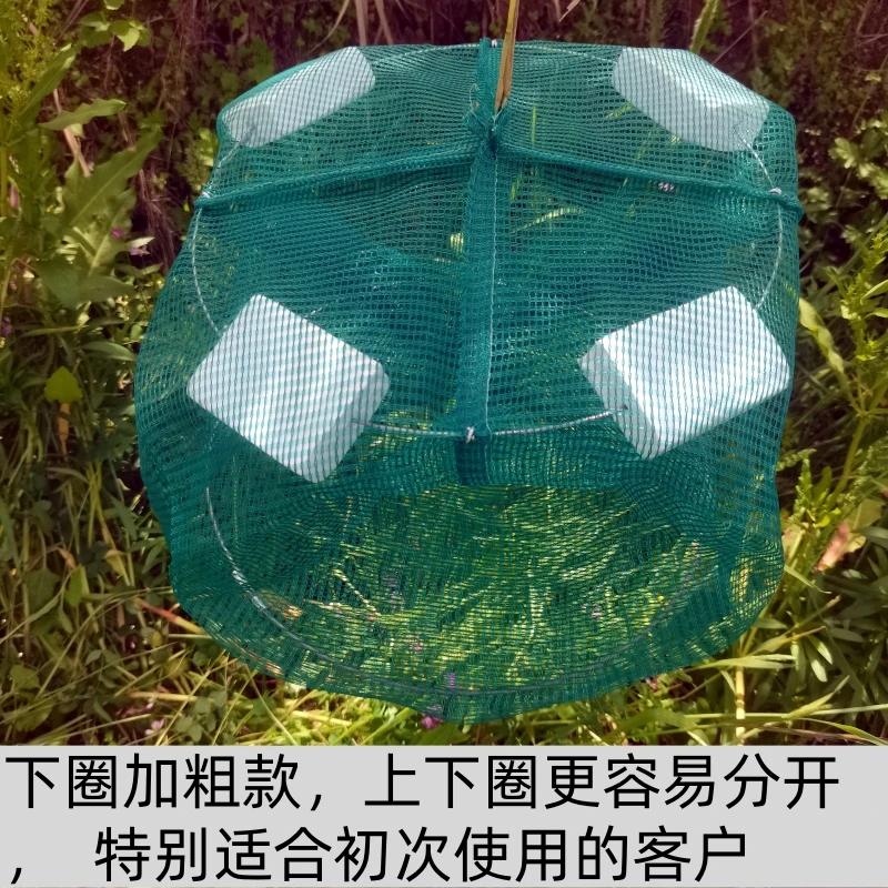 大号深水鳝笼绿色鳝网笼黄鳝泥鳅笼水上漂鳝鱼笼捉4门鳝鱼网漂笼
