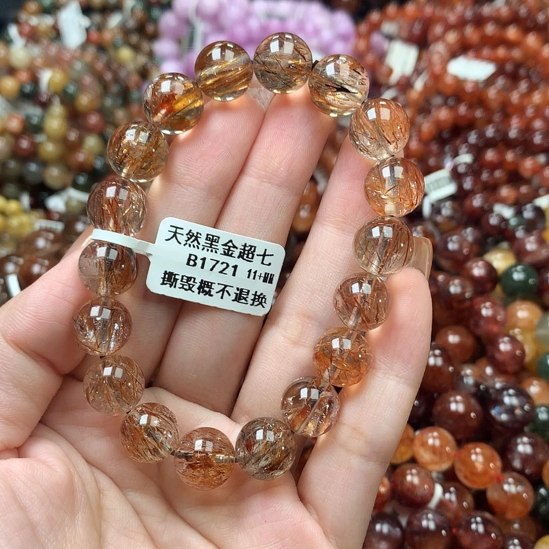 未镶嵌手链水晶，