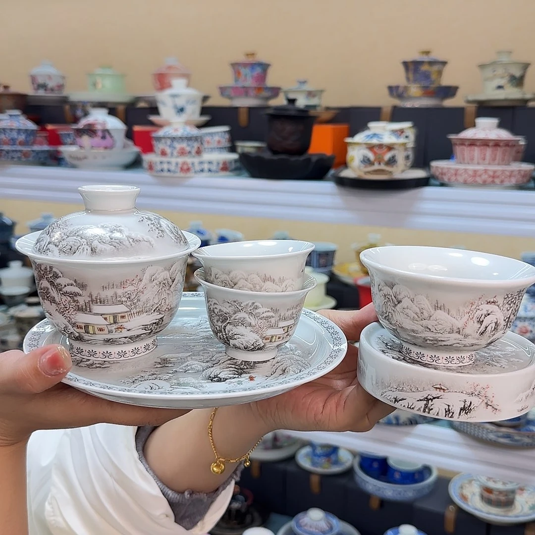 我们都在等你呢啊哈哈