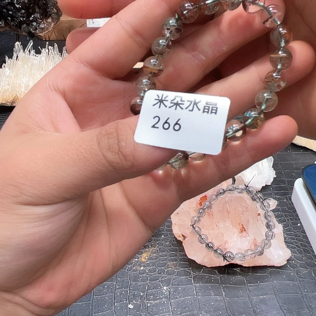 水晶水晶未镶嵌糯***子水晶