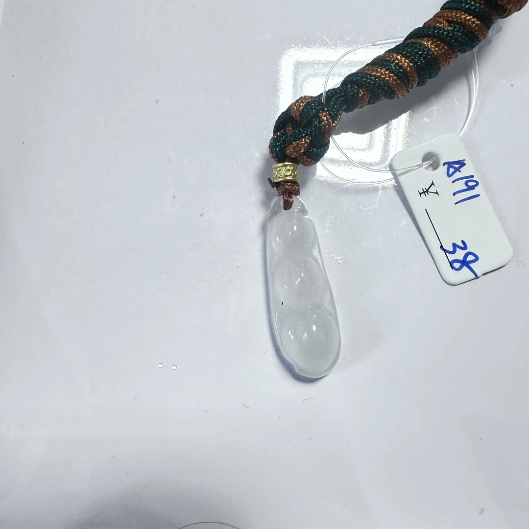 A191 百搭吊坠挂件