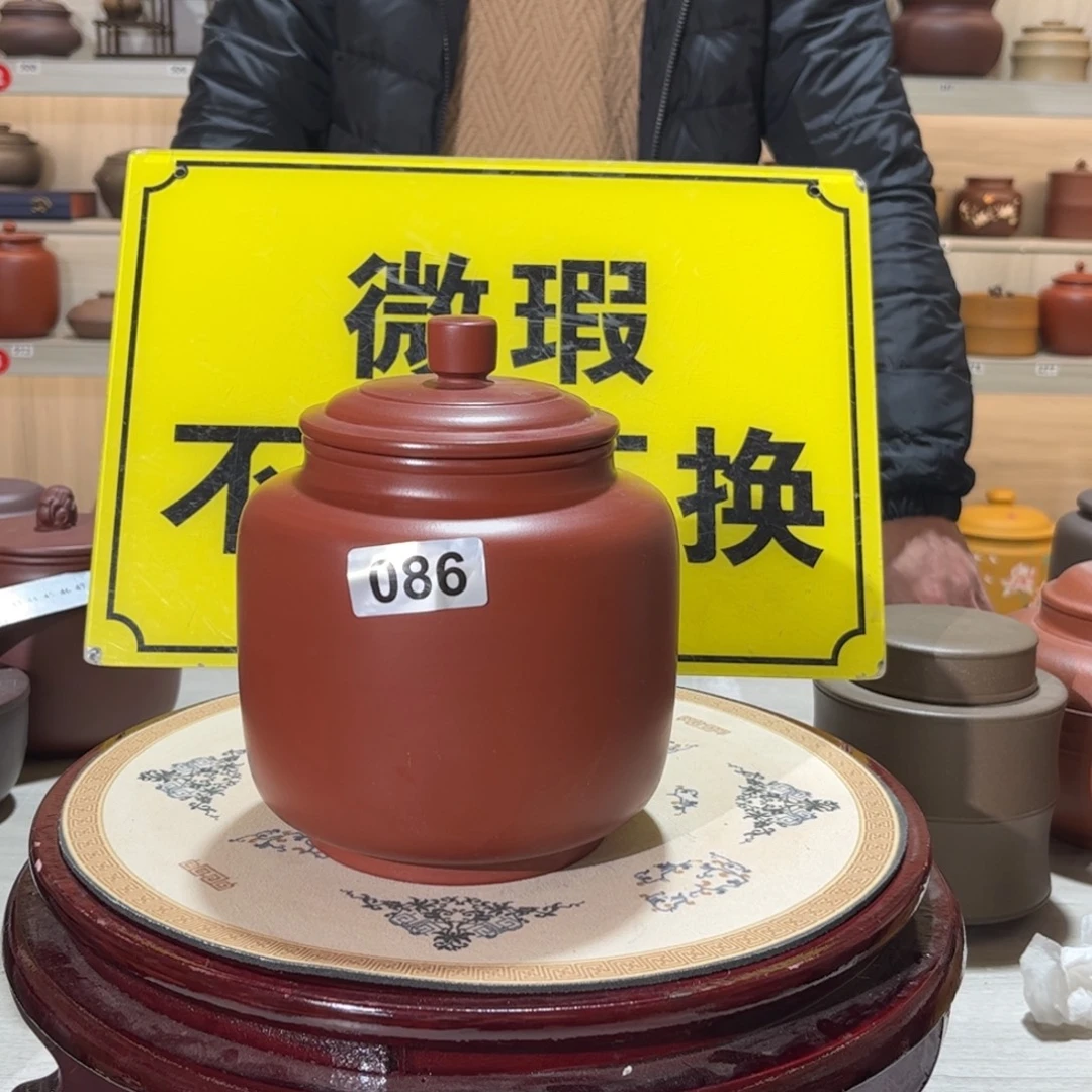 紫砂茶叶罐微瑕介意不要拍