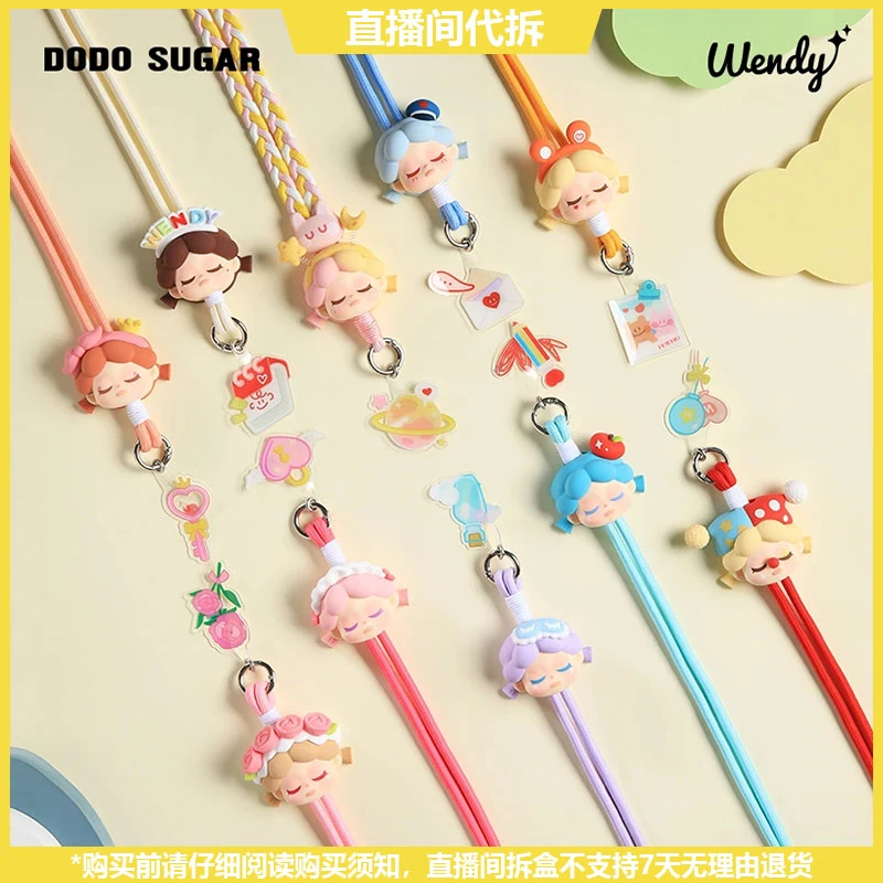 【拆盒】Wendy和我约会吧系列潮玩挂绳盲盒