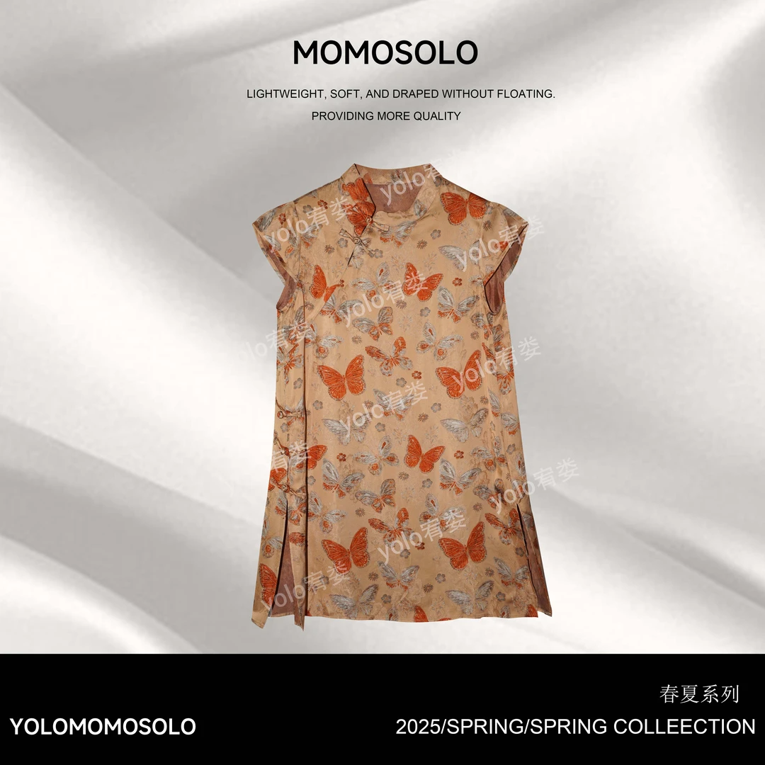 YOLO清仓专属月下听风 上衣MM828