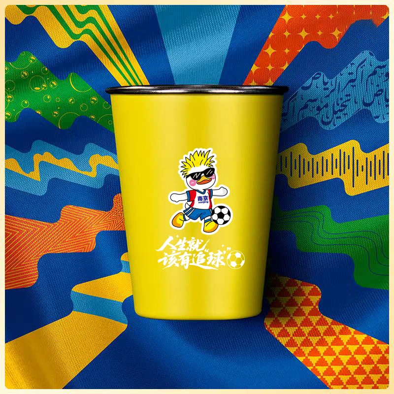 苏超潮流盖子无盖防摔大容量饮料啤酒咖啡杯纯钛金属多彩杯350ml