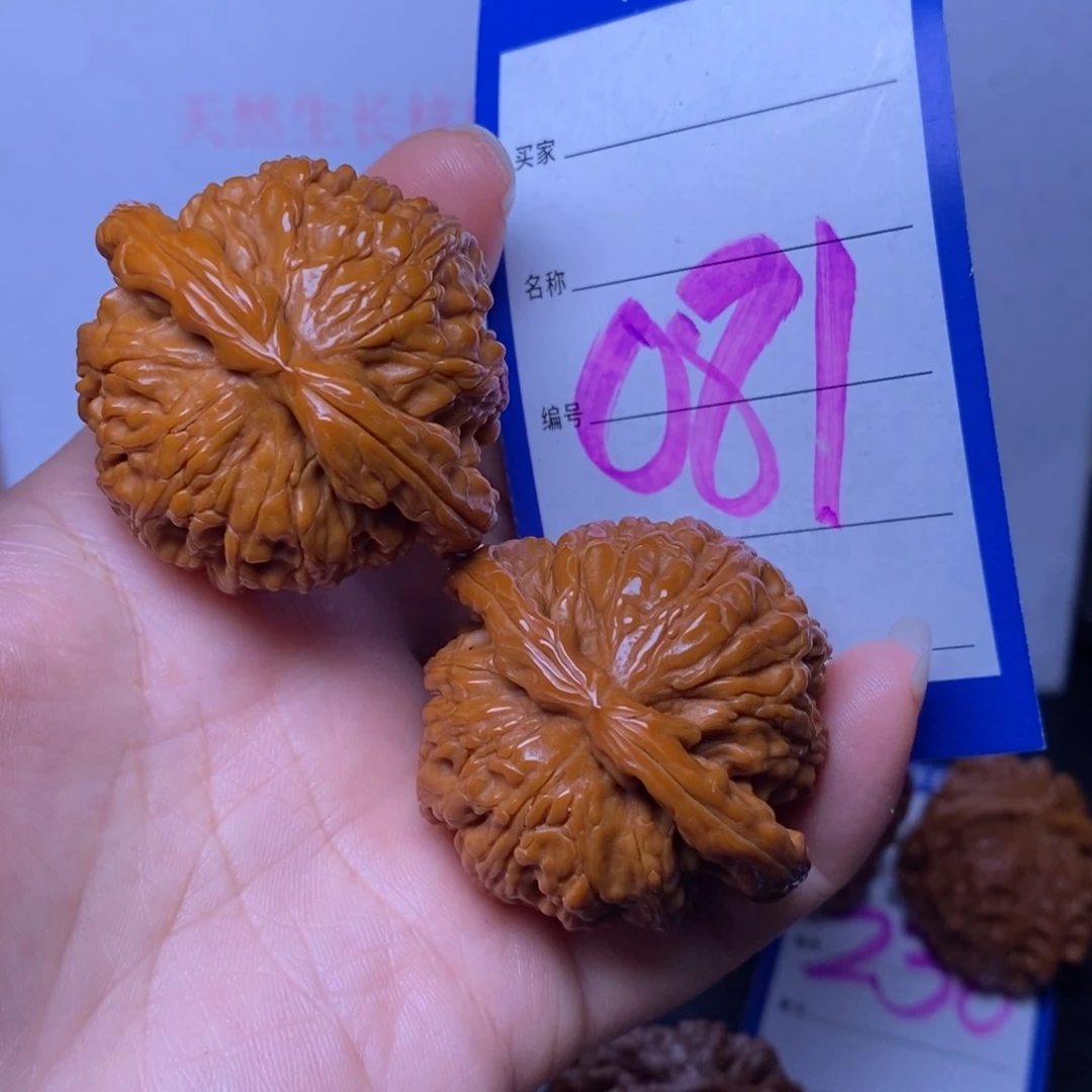 文玩核桃把件081/44闷白