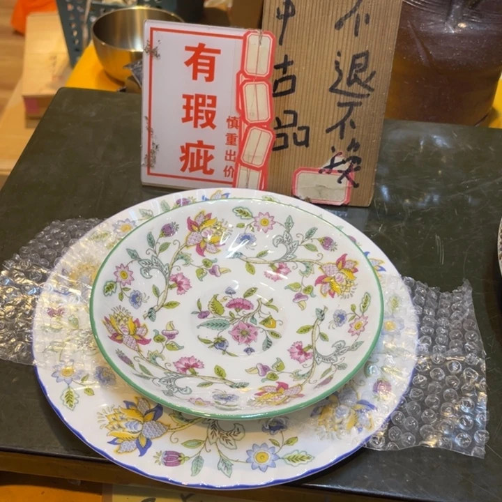 *****瓷片工艺美术品陶瓷艺术