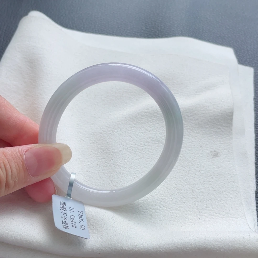 翡翠手镯未镶嵌贵妃51.5