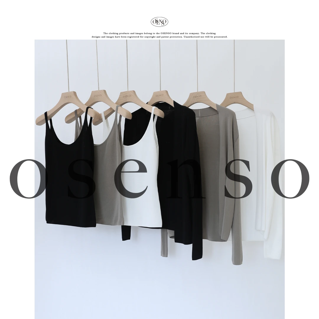 OSENSO“许愿池3.0”5A抗菌莱赛尔休闲气质显瘦背心+开衫TZ250136