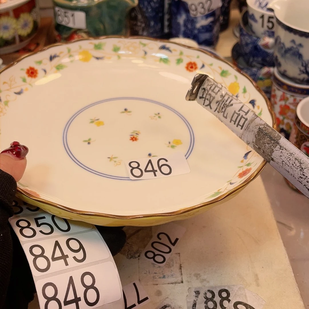 瓷器瓷器瓷器瓷器