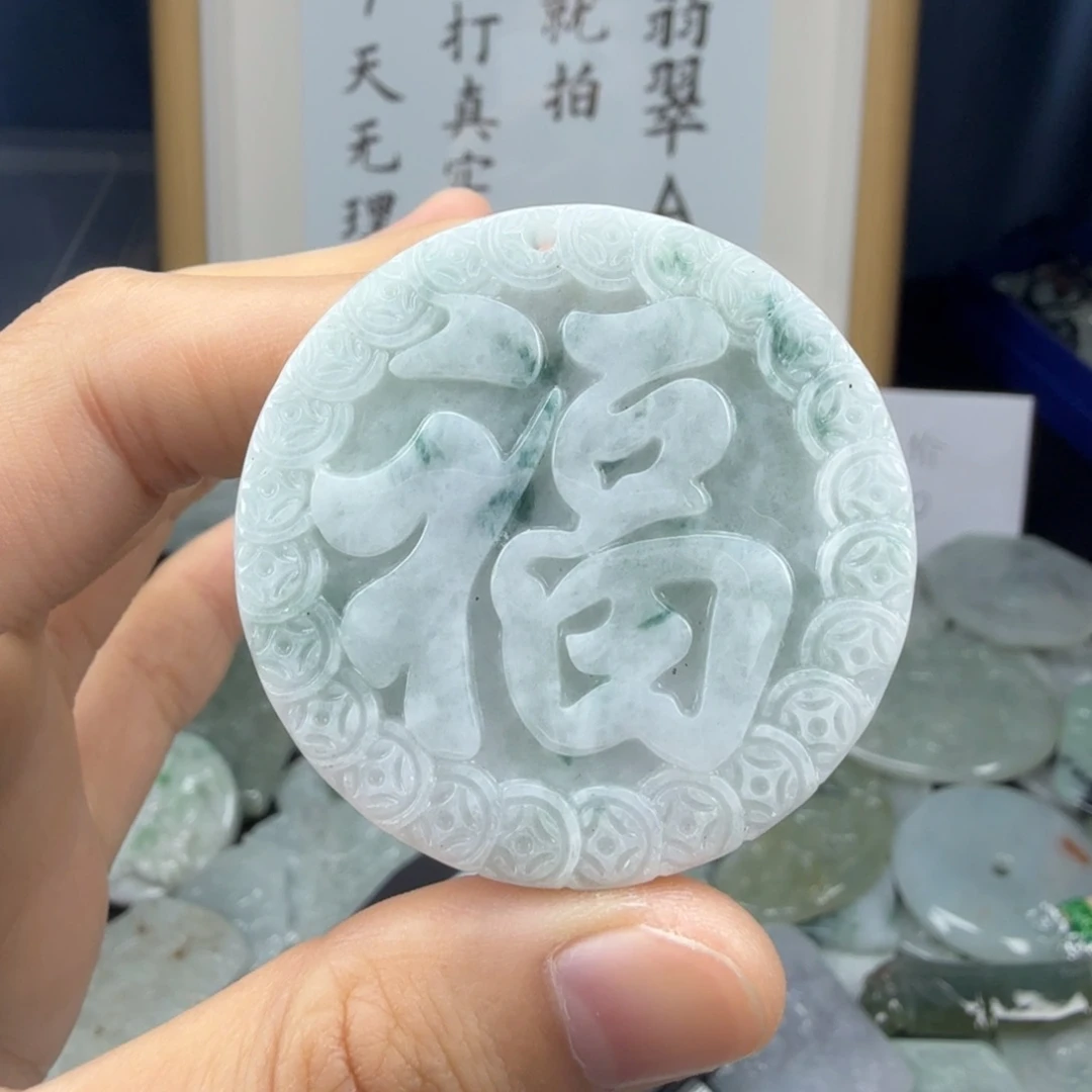 颈饰未镶嵌翡翠翡翠