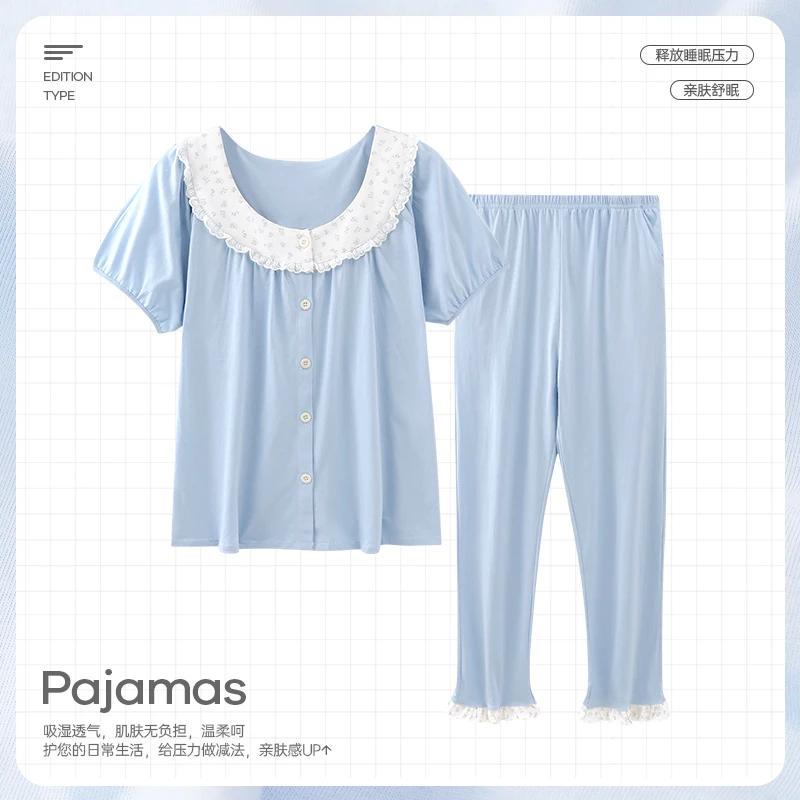 【浅蓝蕾丝】梦鸾夏季清新蓝色系甜美风短袖睡衣女可外穿家居服套装