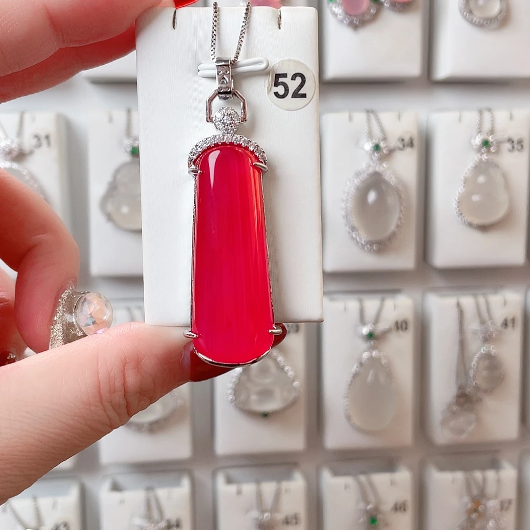 玛瑙/玉髓吊坠(赠链)未镶嵌