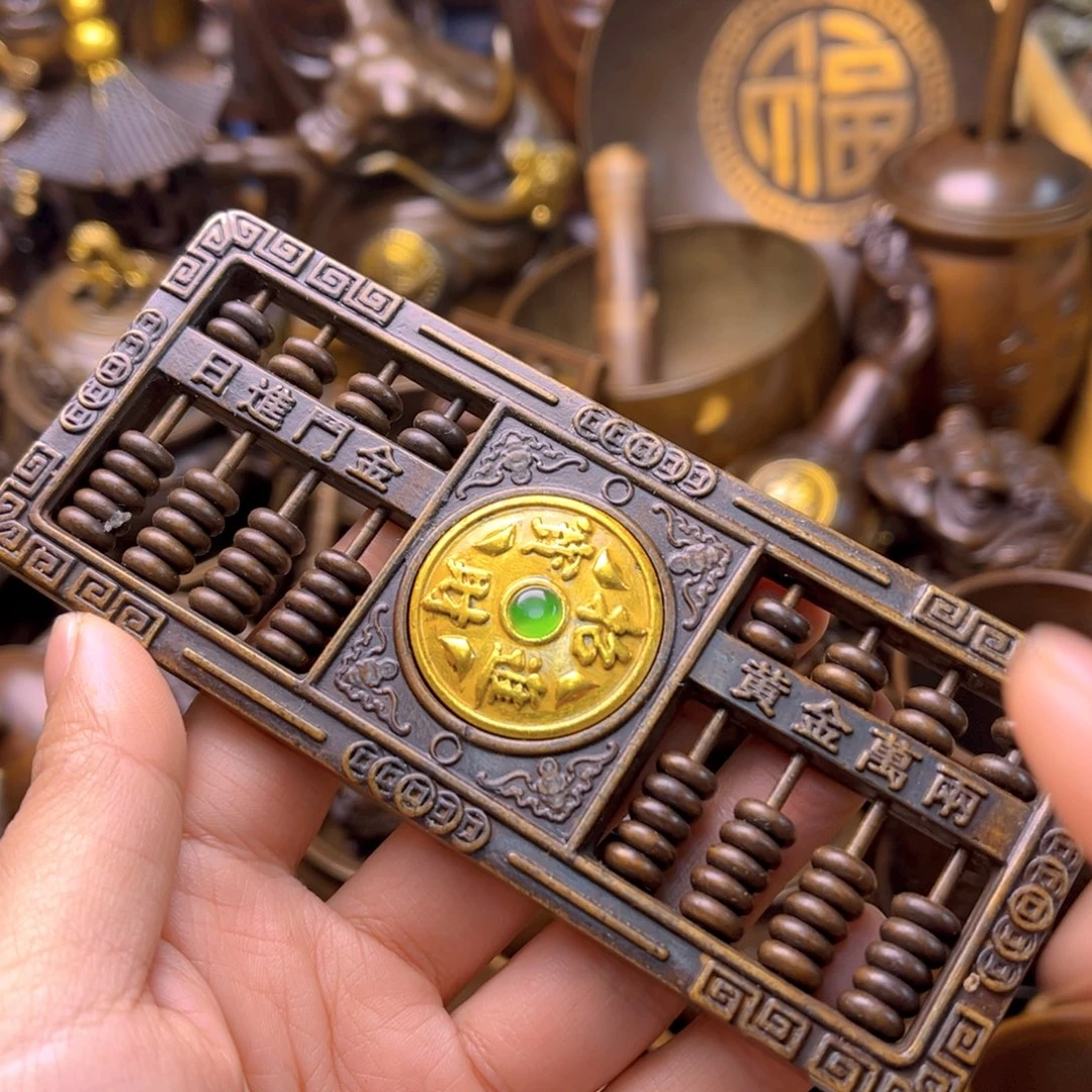 铜66668888666666666666666