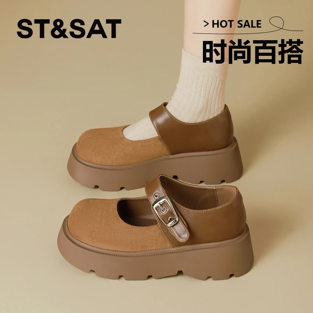 星期六皮扣软底舒适勃肯鞋女士2025款气质厚底增高耐磨高颜值单鞋