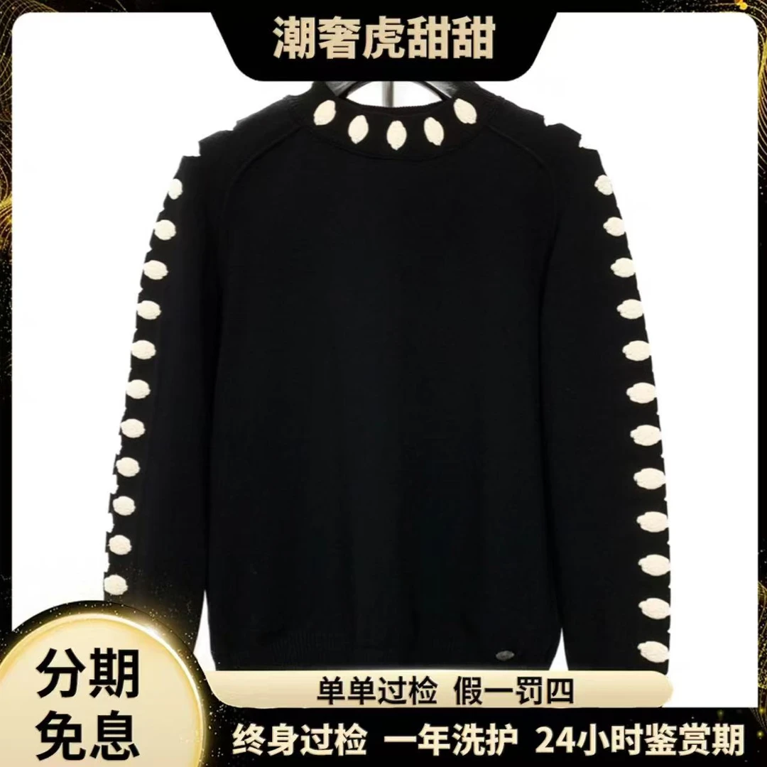 99新 Chanel/香奈儿 黑白羊毛郁金香钩针毛衣/36码/000424/潮奢虎