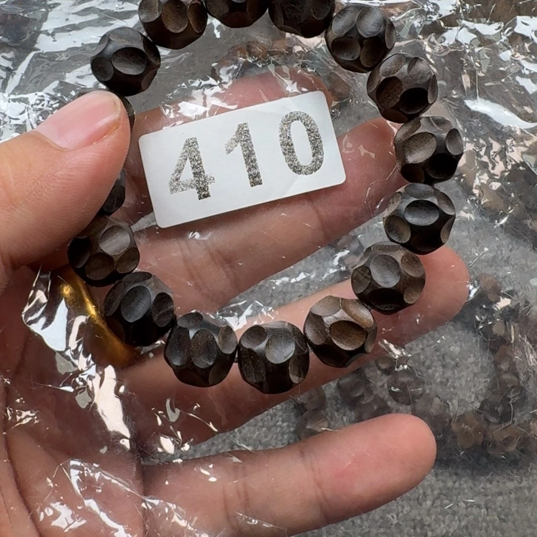 其他檀香木残次品沉水迈索尔阴沉13×14