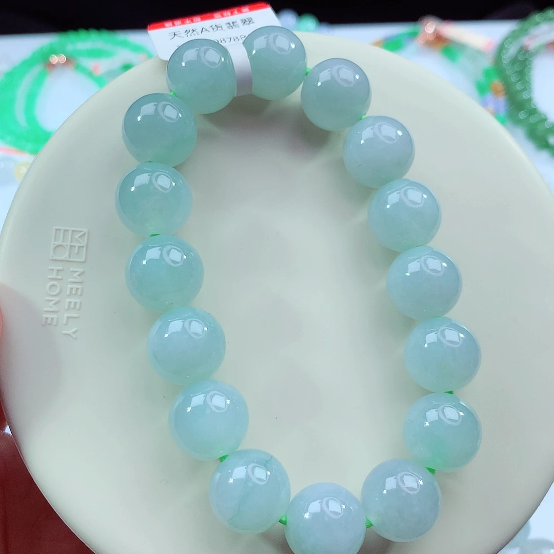 翡翠未镶嵌手链卡13.2