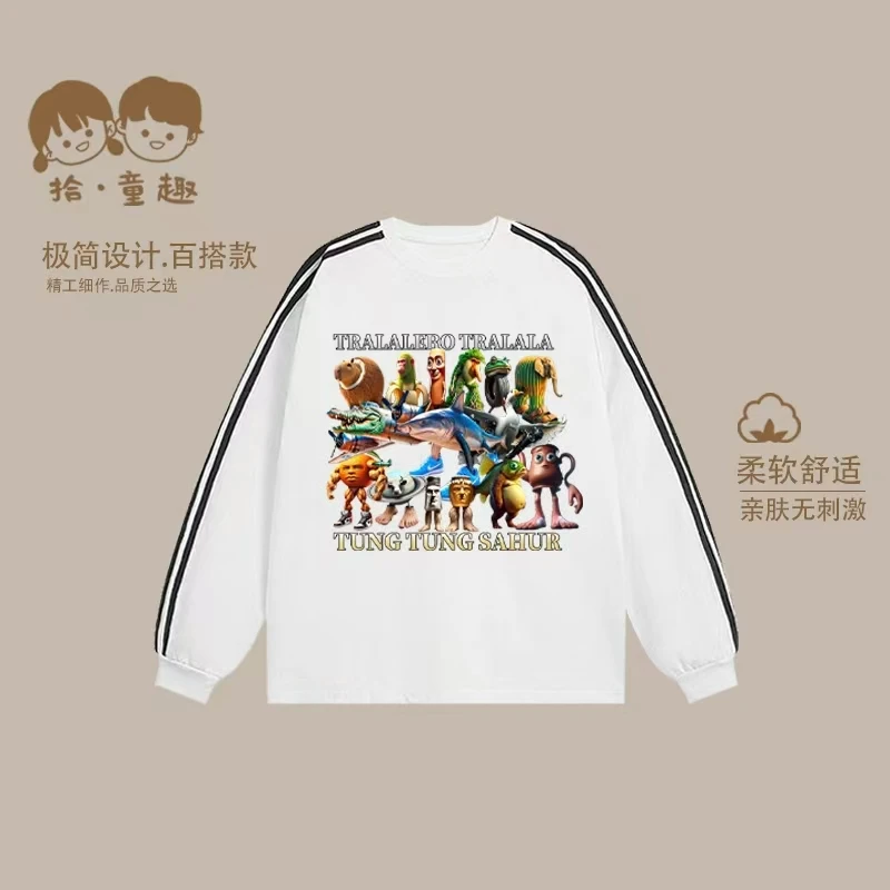 童装卫衣国外儿童山海经服装冬季三条杠儿童加厚加绒衣服抽象通哥