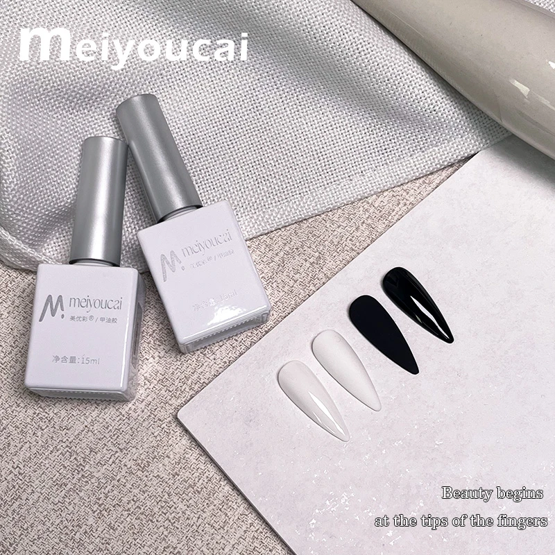 极致黑白高流平美优彩15ml瓶装高亮耐磨牢固