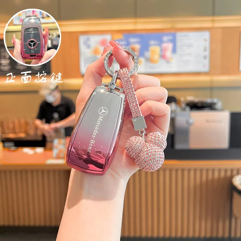 适用于奔驰钥匙套E级新C260L/E300L/e300l/glb220glc扣车A200包壳