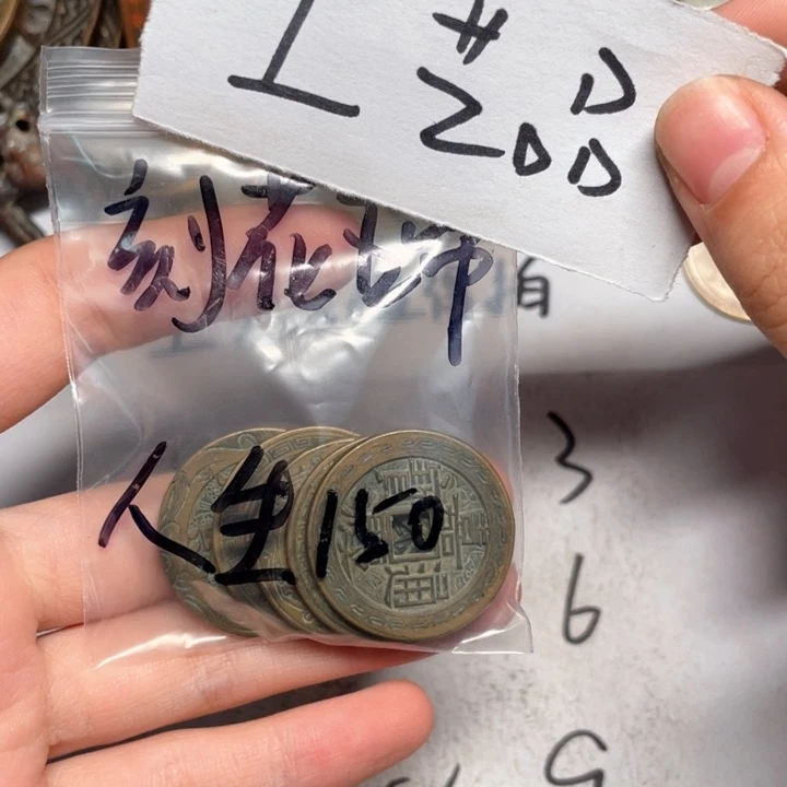 人***点铜工艺品工艺品工艺品