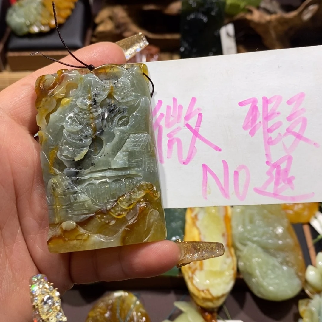 蛇纹石玉颈饰未镶嵌