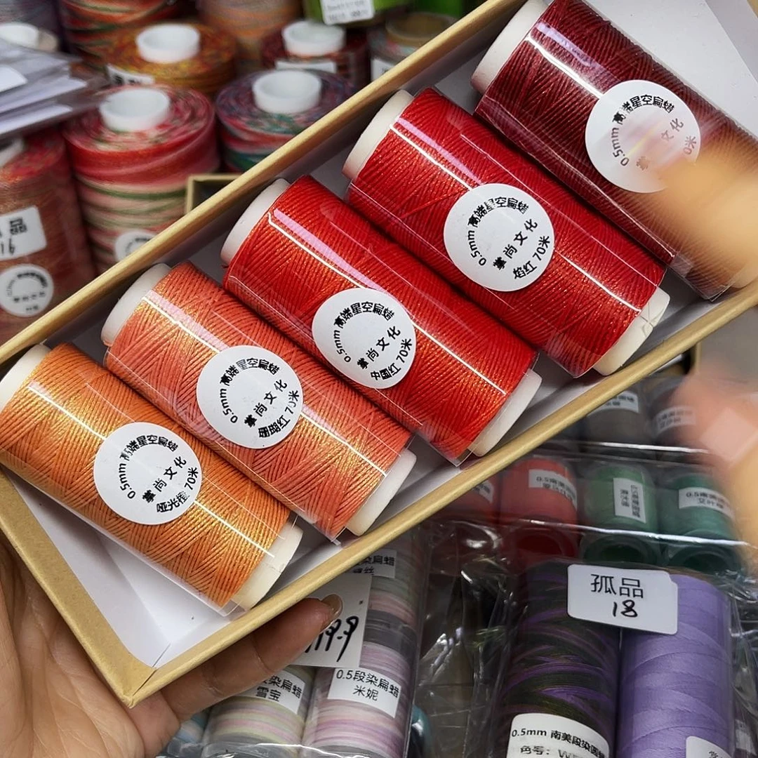 0.5星空扁蜡套盒5个色