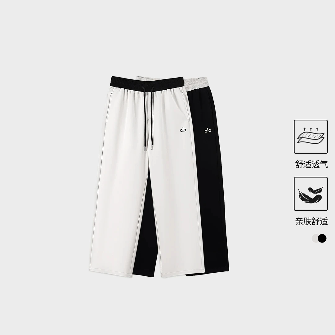 2025秋季时尚百搭撞色松紧运动透气宽松简约裤