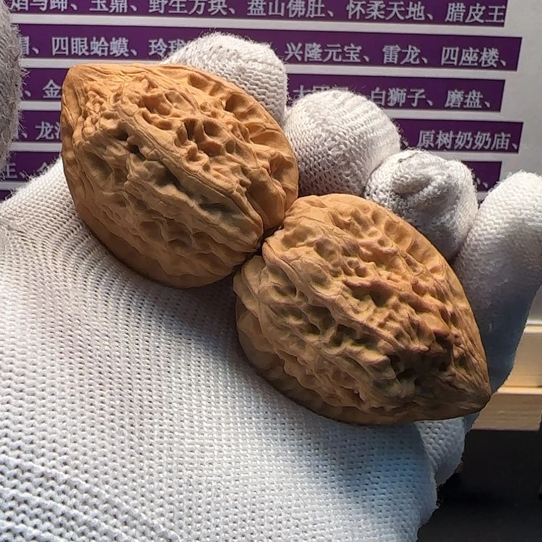S***n把件文玩核桃纳兰鸡心